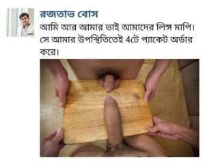 WhatsApp-Image-2025-01-28-at-1.06.59-AM